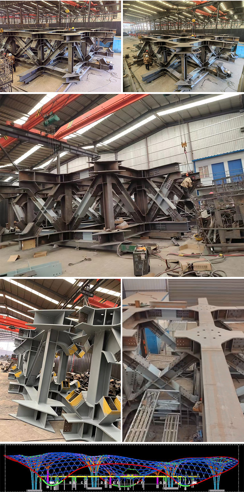 三峡恒基能脉瓜州70万千瓦“光热储能+”东吸热塔华亭钢结构项目